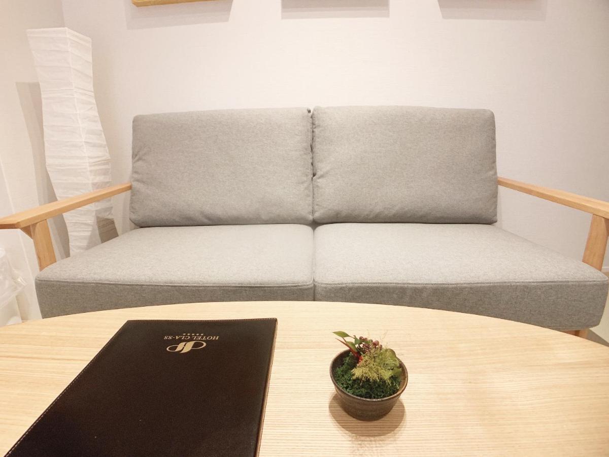 Hotel Cla-Ss Hiroshima-Tokaichi Εξωτερικό φωτογραφία
