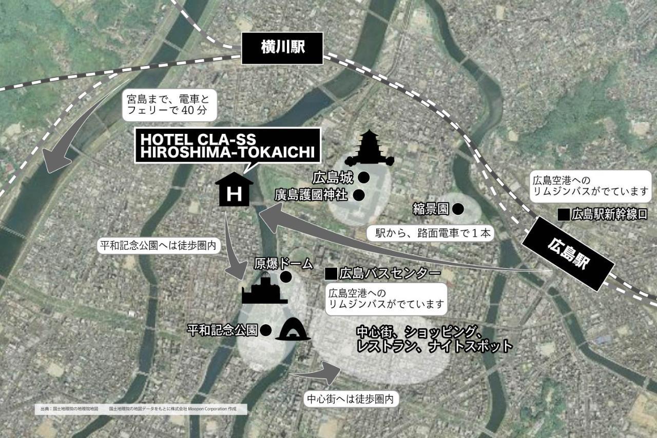 Hotel Cla-Ss Hiroshima-Tokaichi Εξωτερικό φωτογραφία
