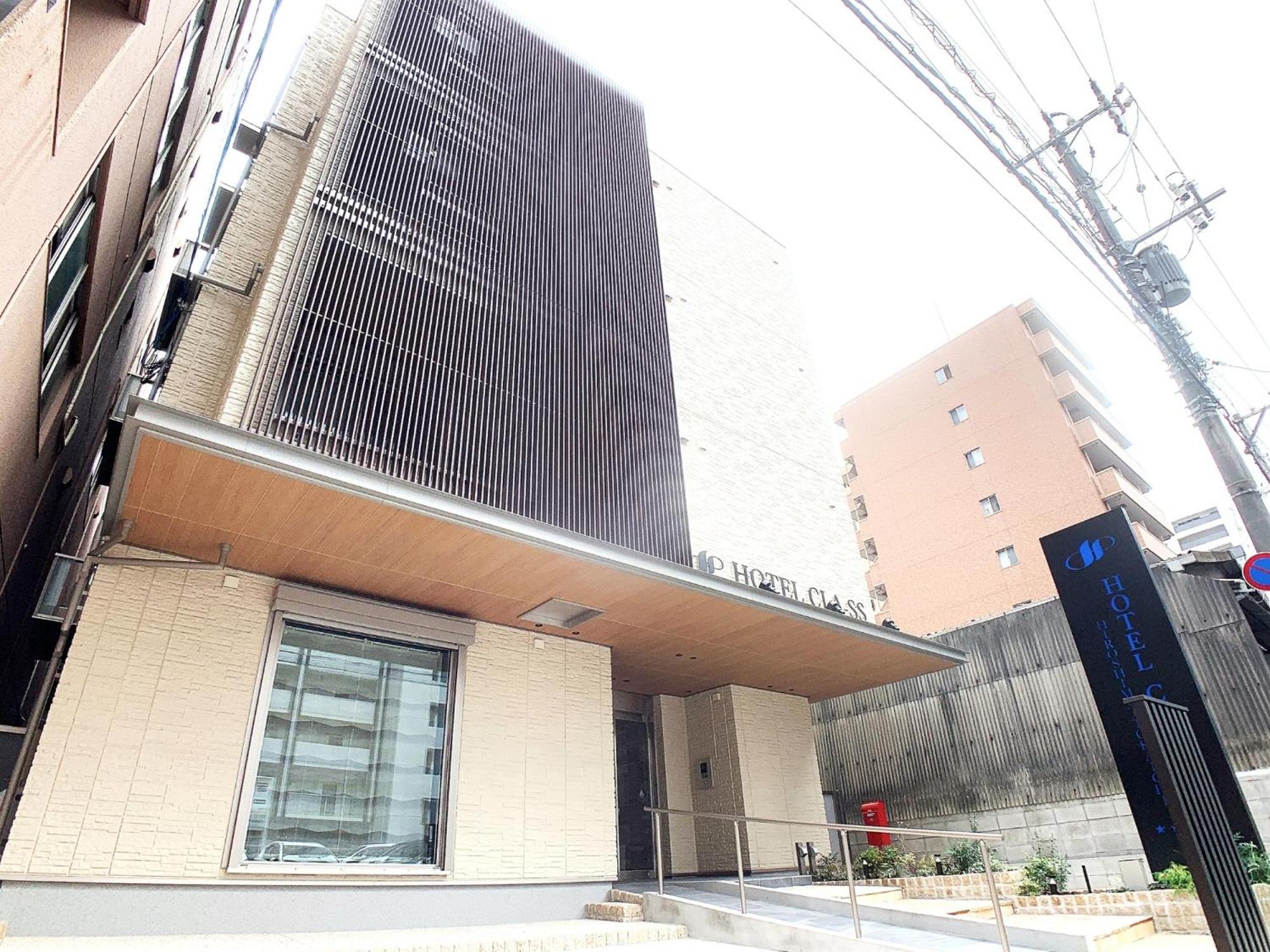 Hotel Cla-Ss Hiroshima-Tokaichi Εξωτερικό φωτογραφία