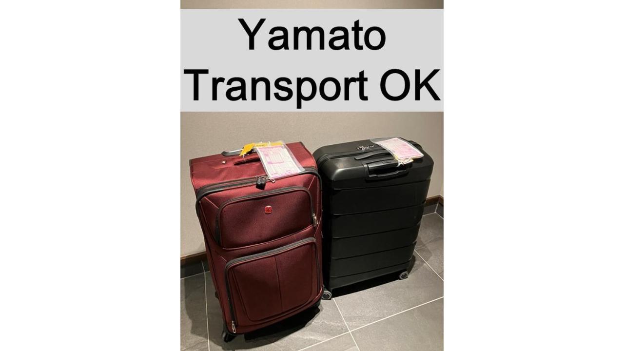 Hotel Cla-Ss Hiroshima-Tokaichi Εξωτερικό φωτογραφία
